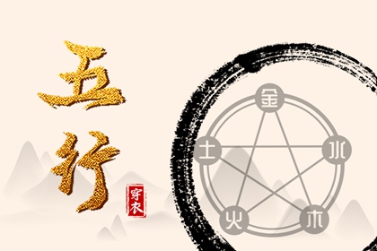 黄道吉日万年历,黄道吉日查询2025,2025年老黄历黄道吉日
