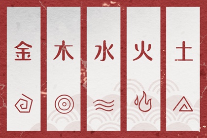 日历2025年老黄历查询_日历万年历查询_日历黄道吉日